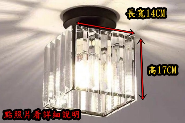 宏華燈飾，專業燈具安裝