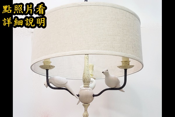燈具