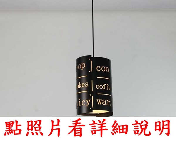 燈具