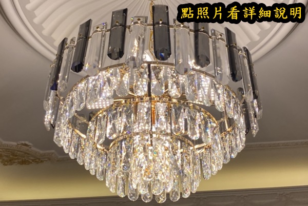 燈具