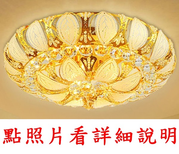 宏華燈飾，專業燈具安裝