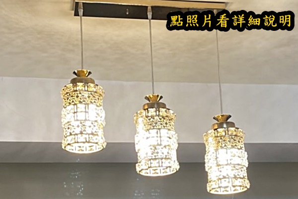 宏華燈飾，專業燈具安裝