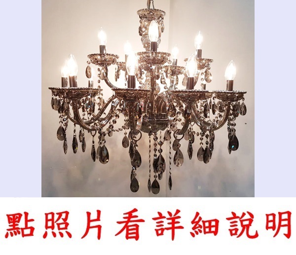燈具