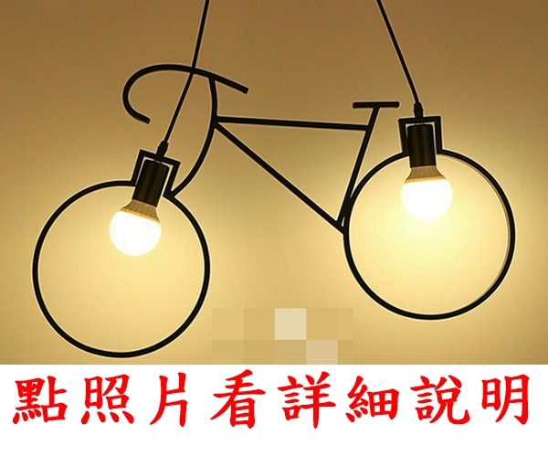 燈具