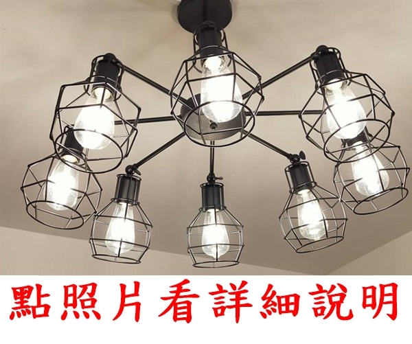 宏華燈飾，專業燈具安裝