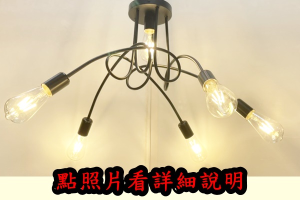 燈具