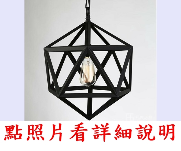 燈具