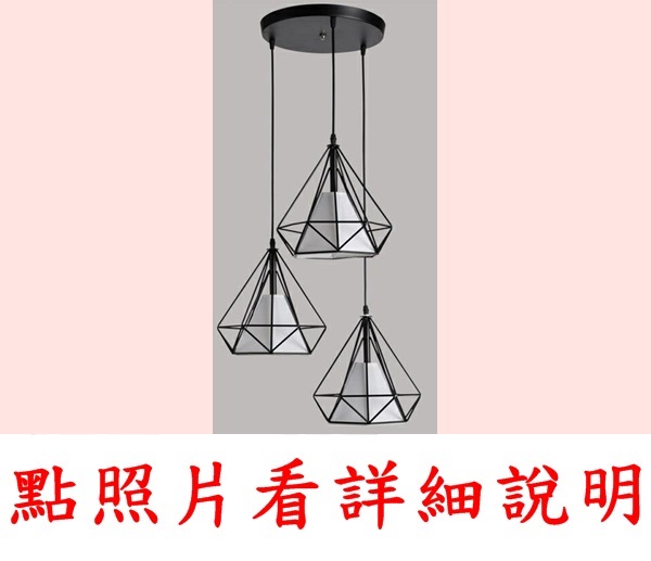 宏華燈飾，專業燈具安裝