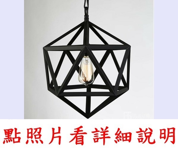 宏華燈飾，專業燈具安裝